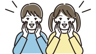 懇談会開催通知(9月14日)