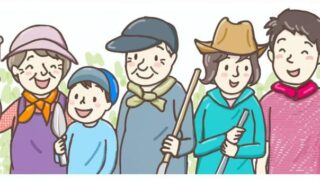 公園掃除(2024/12/21)