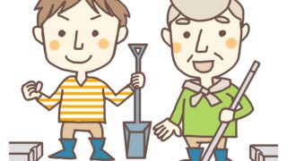 公園清掃活動のご報告