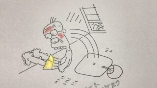(笑24)    どうにもならん