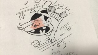(笑39)    皆と生きる