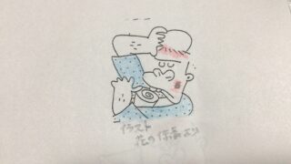 (笑45) 気ままに過ごす