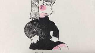 (笑17)    何処行くの