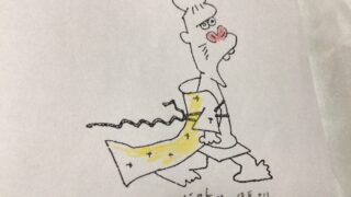 (笑18)    なんとかなる
