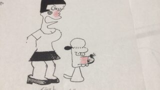 (笑20)    困ったぞ
