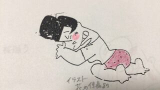 (笑21)    無関心