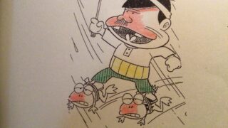 (笑7)    季節は走る　