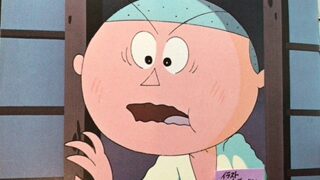 (笑50) 大寒なのかあ