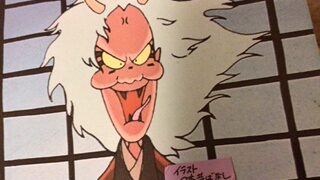 (笑55)    天の邪鬼