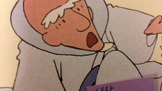 (笑65)    どうするんや