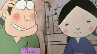 (笑83) きっと みんなで