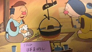 (笑95) おどかすなよ