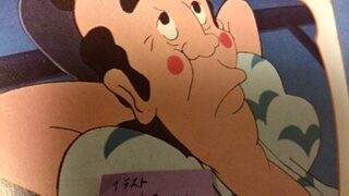 (笑94) 今日も 暮れゆく