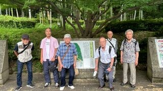 シニアクラブ日帰り散策レポート