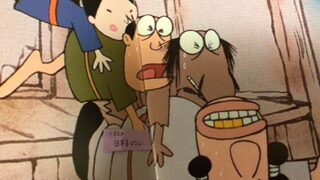 (笑108)    それで良いよ