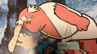(笑119) 涼しさは 何処に