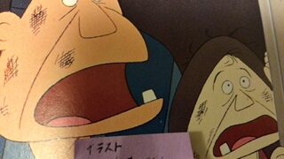 (笑127) 心丈夫な存在