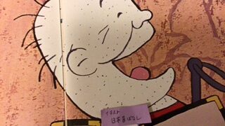 (笑128) 奥様には負けそう