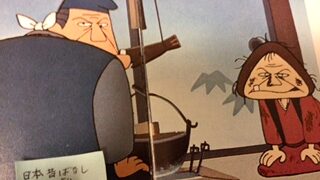 (笑137) まだ なんかやれるぞ