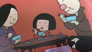 (笑143) そよ風を感じたい