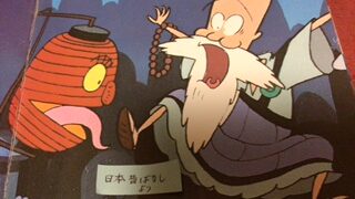 (笑147) 待ったなし