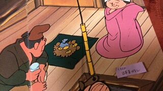 (笑162) 天馬が駆け巡る