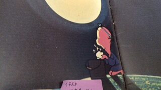 (笑170) だから楽しい