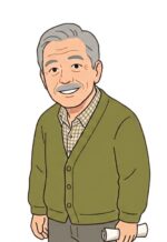 近所のおっさん